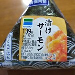 ファミリーマート - 青磯海苔漬けサーモンおにぎり