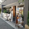 個室お野菜と地鶏とDININGみにとまと神戸三宮店 - 