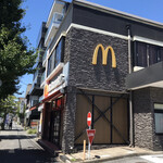 McDonald's Kawasaki Fujimidori Ten - 