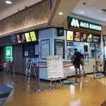 MOS BURGER Shonanmorufirutenn - モスバーガー 湘南モールフィル店