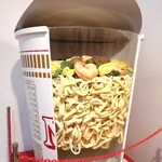 Cup Noodle Museum Osaka Ikeda - 