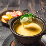 Gastro Sukegoro - 