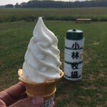 Kobayashi Bokujou Okashina Soft serve ice cream Koubou - ヨーグルトソフト