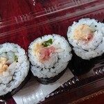 Chiyoda Sushi Kashimada Ten - まぐろいか納豆巻