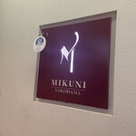 Mikuni Yokohama - 