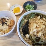 Azumaya Tottori Minami 8 Chome Bunten - ミニ丼セット（たぬきそば、カツ丼）（税込1,100円）