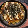 お好み焼き・鉄板焼き しずる - 大阪風ネギ焼き