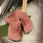 Yakiniku Itto - 極みタン(厚切り)(2,100円)