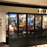 AFURI Roppongi Hills - 