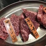 Japan Yakiniku To Asakusabashi Nishiguchi Ten - 