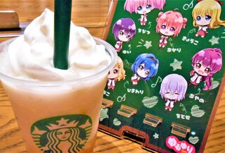 Starbucks Coffee Okayama Ichibangai Ten - 