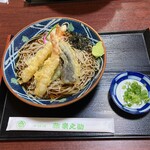 Utanosuke Tenno Ten - 天おろしそば 968円