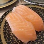 Hama Zushi Sapporo Sakae Machi Ten - 