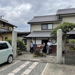 Nanase Kaido - 