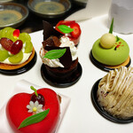 Patisserie plantes - 