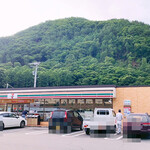 SEVEN ELEVEN Chisagatagunnagawa Ten - 