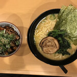 Ramen Shokudo Taigiya - 