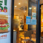 SUBWAY Jiyugaoka Ten - 