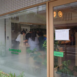 comorebi Ramen house - 