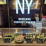 NEWYORK PERFECT CHEESE Hanedakukoten - 