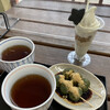 お天守茶屋