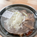 Yoshinoya Kasugai Ten - 