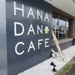 HANADAN CAFE - 