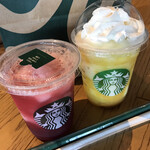 スターバックスコーヒー - 