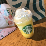 スターバックスコーヒー - 