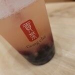 Gong cha Mitsui Outlet Park Sapporo Kitahiroshima Ten - 