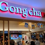 Gong cha Mitsui Outlet Park Sapporo Kitahiroshima Ten - 