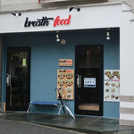 breath food Kawasaki Ten - 