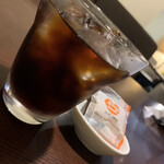 Motomachi Coffee Aichi Miyoshi No Hanare - 