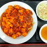 中華料理 麒麟 - 全景