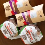 BURGER KING Chitosekarasuyama Ten - 今回購入したもの