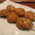 Yakitori Sanpei - 