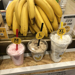 BANANA LIFE Yokohama Chojamachi Ten - サイズは３つ