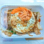 Wildkitchen Kumakuma - 焼うどん(中) 700円