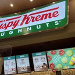 Krispy Kreme Donut Ionmoru Kakamigahara Ten - 