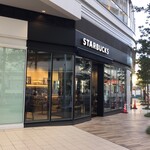 STARBUCKS COFFEE Ofuna Granship Ten - スターバックスコーヒー 大船グランシップ店