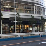 STARBUCKS COFFEE Ofuna Granship Ten - スターバックスコーヒー 大船グランシップ店