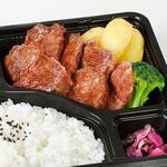 Steak Miya Tsuruga Ten - 