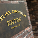 ATELIER CHOCOLAT ENTRE - 