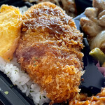 Mihara Bento - 