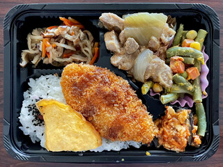 Mihara Bento - 