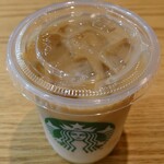 Starbucks Coffee Ion Moru Kuwana Ten - アイスほうじ茶クラシックティーラテ