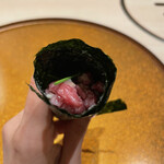 Ginza Chikamitsu Roku Chome - 