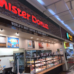 mister Donut Ionmoru Kitatoda Shoppu - 