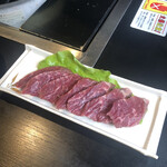 Sumibi Yakiniku Tawara Ya - 