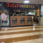 TULLY’S COFFEE Gurinado Nagayama Ten - 2021/08 草臥れ雰囲気が…漂っている